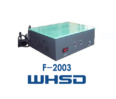 F-2003圖書防盜磁條沖消敏儀、光控充消敏儀