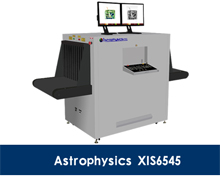 美國(guó)天體物理Astrophysics品牌XIS6545型通道式X光機(jī)
