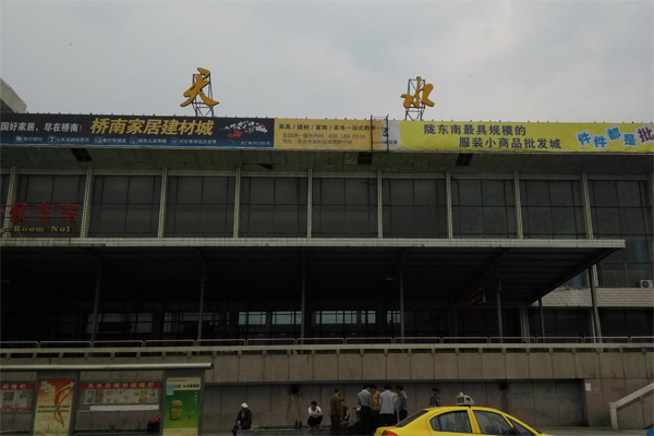 剛泰集團(tuán)大橋金礦采用CEIA品牌SMD600進(jìn)口安檢門(mén)[圖文]