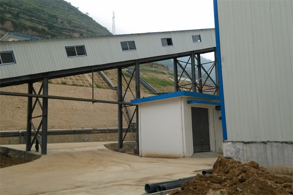 剛泰集團(tuán)大橋金礦采用CEIA品牌SMD600進(jìn)口安檢門(mén)[圖文]