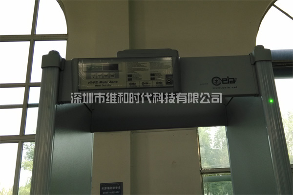 新疆烏魯木齊鐵路局8家火車站采用維和時代供應(yīng)HI-PE進(jìn)口安檢門[圖文]