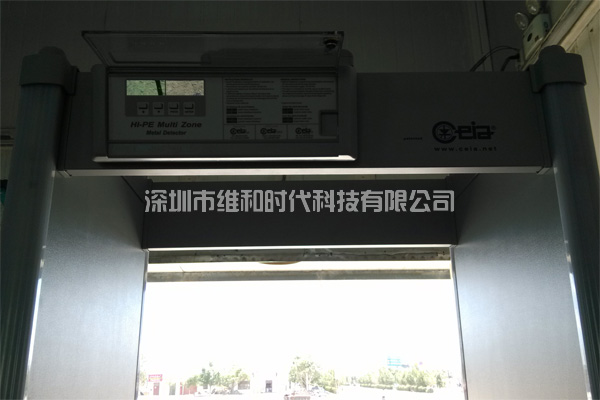 新疆烏魯木齊鐵路局8家火車站采用維和時代供應(yīng)HI-PE進(jìn)口安檢門[圖文]