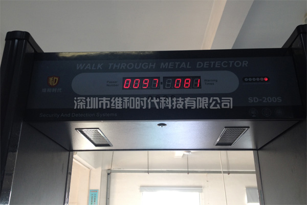 藍牙耳機廠采用維和時代6區(qū)位安檢門解決防盜問題[圖]