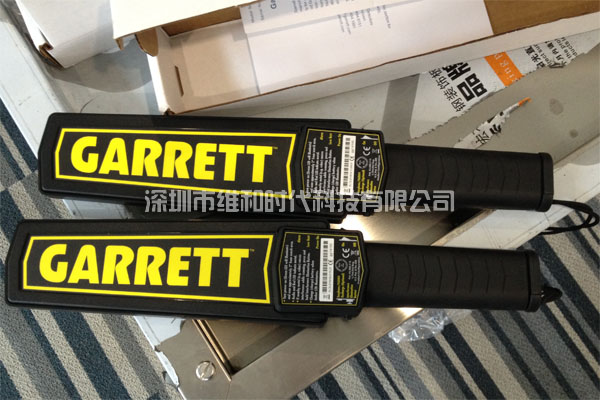 廣發(fā)銀行使用進口品牌蓋瑞特超級金屬探測器提升安保能力