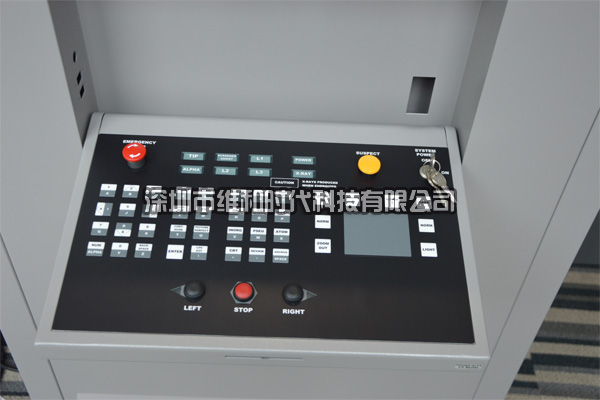 XIS進口X光機操作臺展示圖