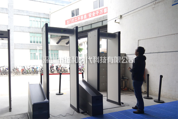 深圳市大疆無人機采用維和時代供應(yīng)的METOR6S進口安檢門[圖文]