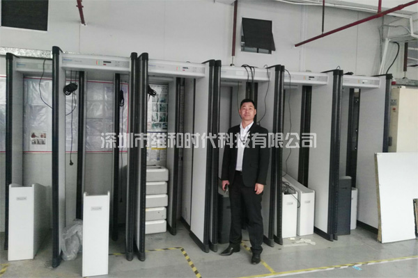 崇州君健塑膠采購維和時(shí)代科技7臺(tái)METOR6S進(jìn)口安檢門[圖]