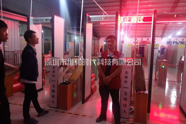 中共河南鴻昌電子支部委員會(huì)采購(gòu)7臺(tái)METOR6S進(jìn)口安檢門保安全[圖文]