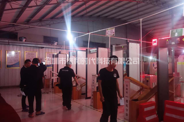 中共河南鴻昌電子支部委員會(huì)采購(gòu)7臺(tái)METOR6S進(jìn)口安檢門保安全[圖文]