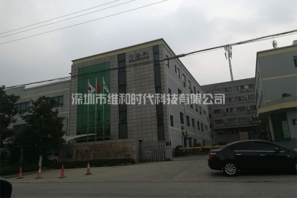 北京華為-蘇州華碩-蘇州任和采購(gòu)METO6S和METOR150進(jìn)口安檢門(mén)[圖文]