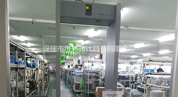 北京華為-蘇州華碩-蘇州任和采購(gòu)METO6S和METOR150進(jìn)口安檢門(mén)[圖文]