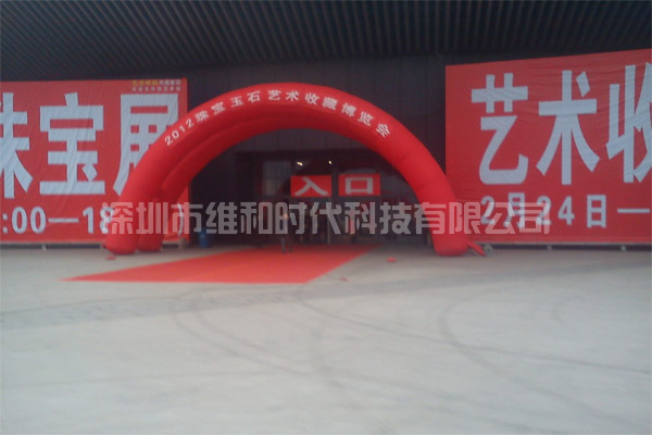 太原市珠寶展覽會(huì)日4臺(tái)SD-100B便攜式圓柱形安檢門[圖文]