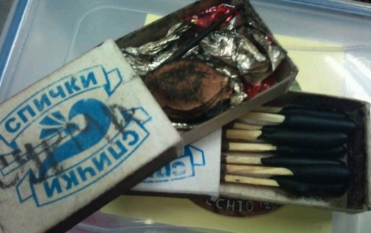 X光機(jī)攔截火柴化妝品 廣州機(jī)場安檢嚴(yán)[圖]