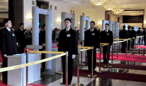 人民大會(huì)堂采用CEIA品牌PMD2型號(hào)進(jìn)口金屬探測(cè)門(mén)用于安保[圖]