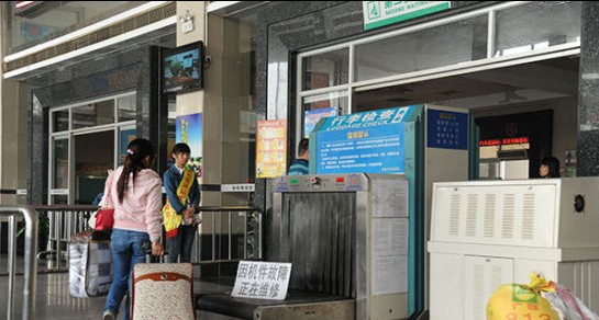 容桂車站安防意識受爭議  安檢機(jī)老化空置[圖]