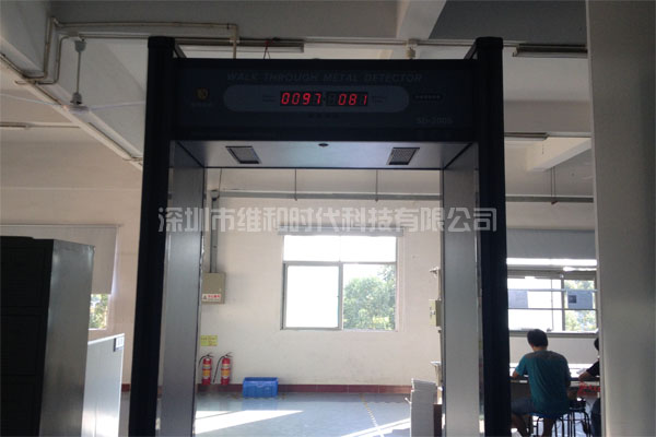 數(shù)碼安檢門