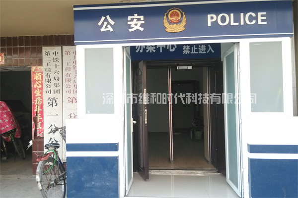 天津中鐵十六局采用金屬探測安檢門強(qiáng)化安全管理工作[圖]