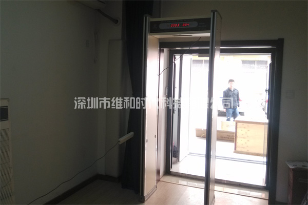 金屬探測(cè)安檢門(mén)現(xiàn)場(chǎng)圖