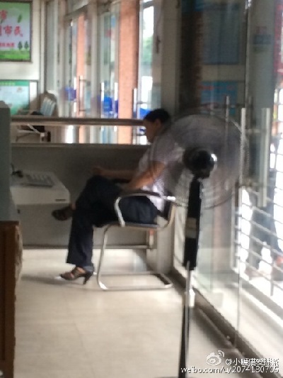 安檢機(jī)檢查走過場 三明客運(yùn)西站安檢員被處罰