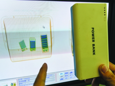 天河機(jī)場(chǎng)安檢今日起升級(jí) 攜帶充電寶不能過(guò)關(guān)