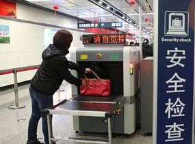 上海地鐵部分車站增設進站安檢門 重點排查違禁品