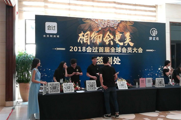 御泥坊采用深圳維和時代SD-600型金屬探測門保安全(圖)