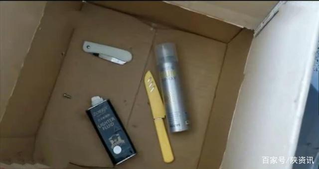 金屬安檢門廠家：女大學(xué)生攜違禁品進(jìn)站被拒！