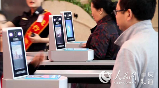 機場安檢門探測輔助系統(tǒng)：安檢登機全程刷臉將全國推廣