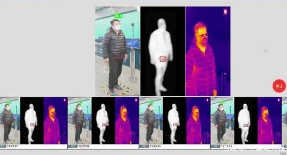 中核集團推出太赫茲紅外復(fù)合安檢儀實現(xiàn)快速安檢[圖]