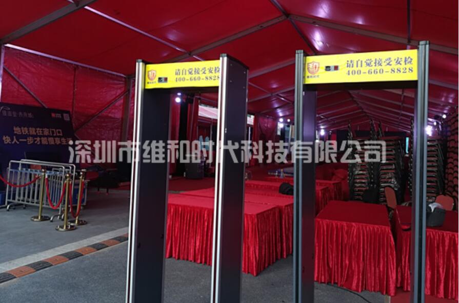 金屬防盜安檢門(mén)不要隨便買(mǎi)，有針對(duì)性才能選對(duì)[圖]