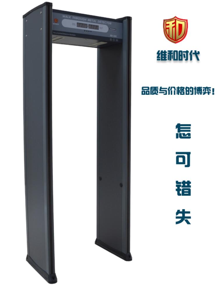 手機(jī)安檢門(mén)是如何探測(cè)到手機(jī)的？原理分析