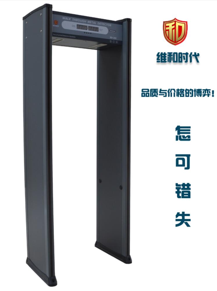 電子廠為什么要過(guò)安檢門(mén)？