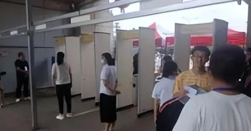 考場(chǎng)安檢為什么要選擇使用手機(jī)安檢門防止作弊？