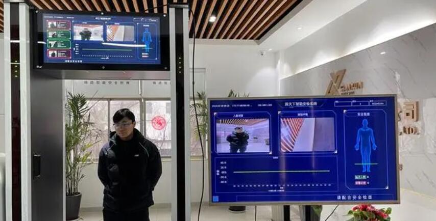 1-標(biāo)準(zhǔn)化考點(diǎn)智能安檢門(mén)應(yīng)具備的電子設(shè)備探測(cè)功能分析.jpg 1-標(biāo)準(zhǔn)化考點(diǎn)智能安檢門(mén)應(yīng)具備的電子設(shè)備探測(cè)功能分析.jpg