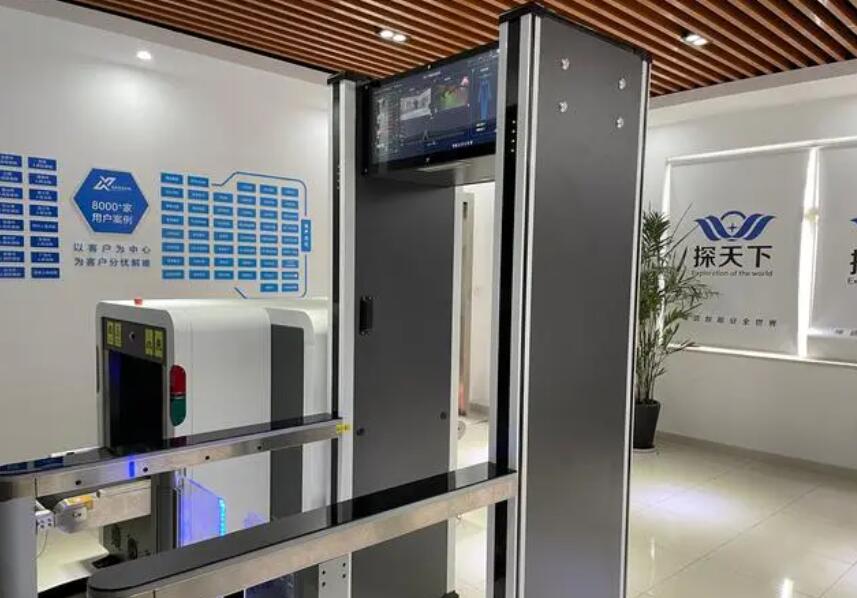 2-標(biāo)準(zhǔn)化考點(diǎn)智能安檢門(mén)應(yīng)具備的電子設(shè)備探測(cè)功能分析.jpg 2-標(biāo)準(zhǔn)化考點(diǎn)智能安檢門(mén)應(yīng)具備的電子設(shè)備探測(cè)功能分析.jpg