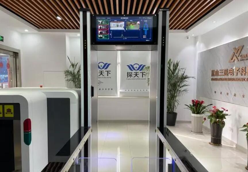 3-標(biāo)準(zhǔn)化考點(diǎn)智能安檢門(mén)應(yīng)具備的電子設(shè)備探測(cè)功能分析.jpg 3-標(biāo)準(zhǔn)化考點(diǎn)智能安檢門(mén)應(yīng)具備的電子設(shè)備探測(cè)功能分析.jpg